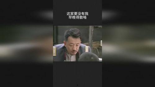 没我这家得散,一场关于自我消融的深度之旅