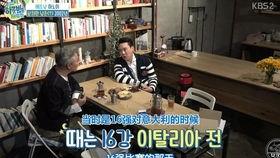 让我留宿一晚,情谊升温