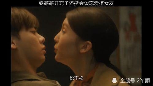 顾总的隐秘之恋,顾总的心动秘密