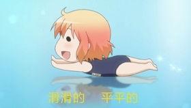 向你问好,美好时光共度