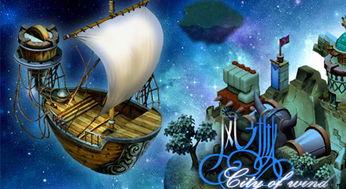 风之城,探寻中国西部风情与现代都市交融的奇迹